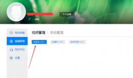 58视频入口,探索海量精彩内容的便捷通道